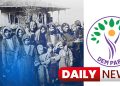 Daily News : 16 June 2025