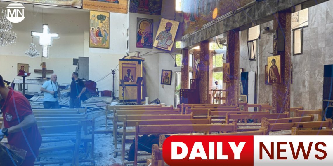 Daily News : 23 June 2025