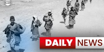 Daily News : 20 June 2025