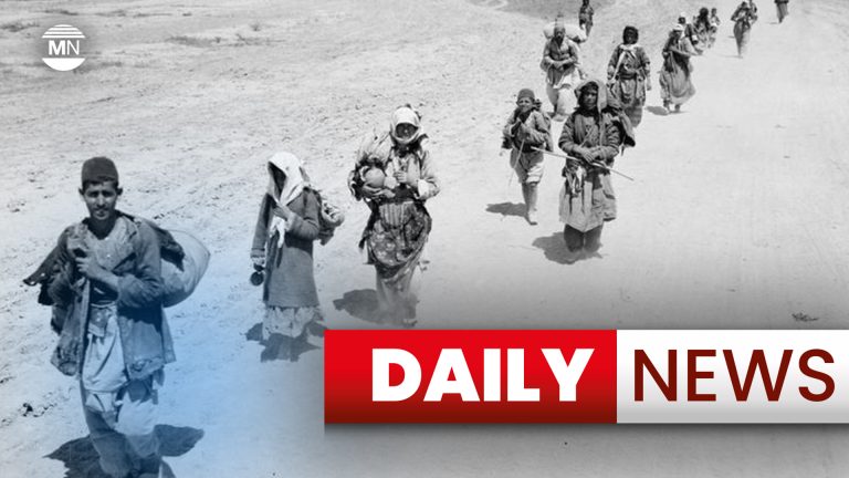 Daily News : 20 June 2025