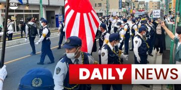 Daily News : 10 June 2025