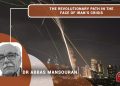 The revolutionary path in the face of Iran’s crisis