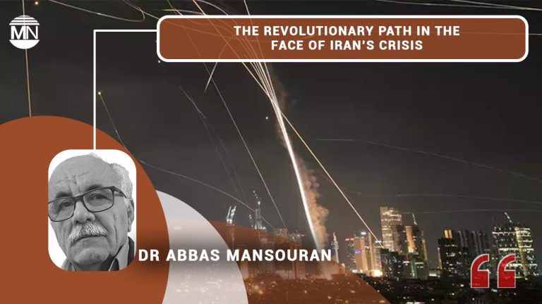The revolutionary path in the face of Iran’s crisis
