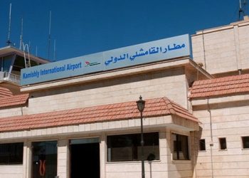 NE Syria’s Qamishli international airport placed under Kurdish-led administration