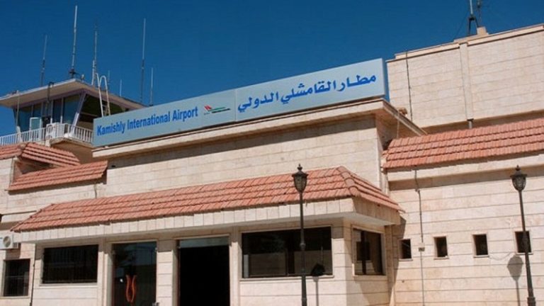 NE Syria’s Qamishli international airport placed under Kurdish-led administration